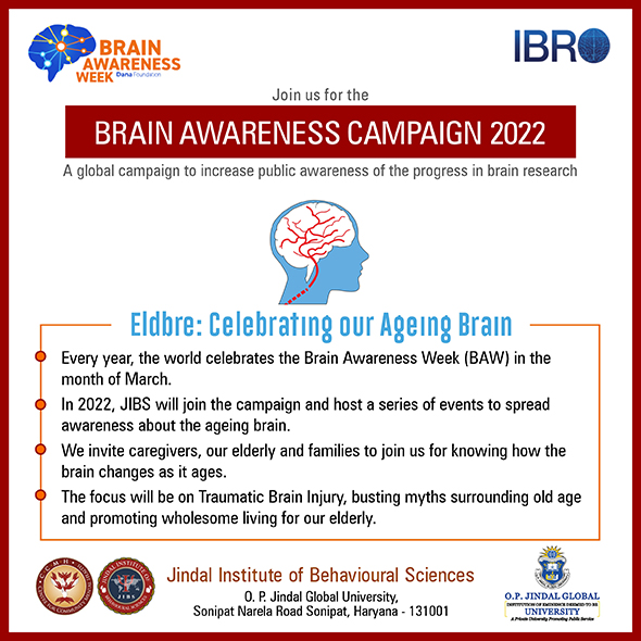 Poster 1 - Brain Awareness Week 2022_(Eng) 590x590 pix